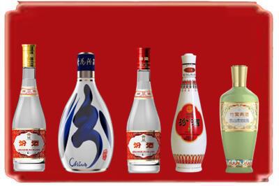 克拉玛依白碱滩区烟酒回收汾酒系列.jpg