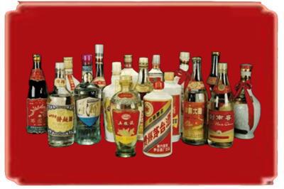 克拉玛依白碱滩区烟酒回收酒.jpg