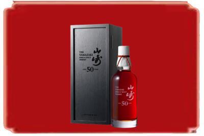 克拉玛依白碱滩区烟酒回收山崎洋酒.jpg